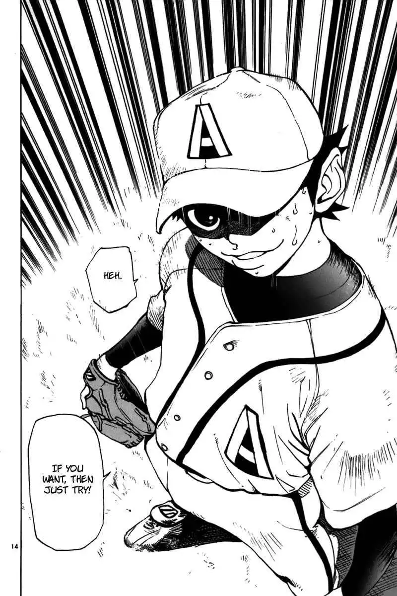 Aoizaka High School Baseball Club Chapter 20 15